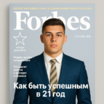 Дмитрий Котов