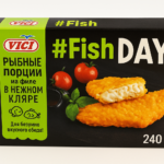 Fish Day