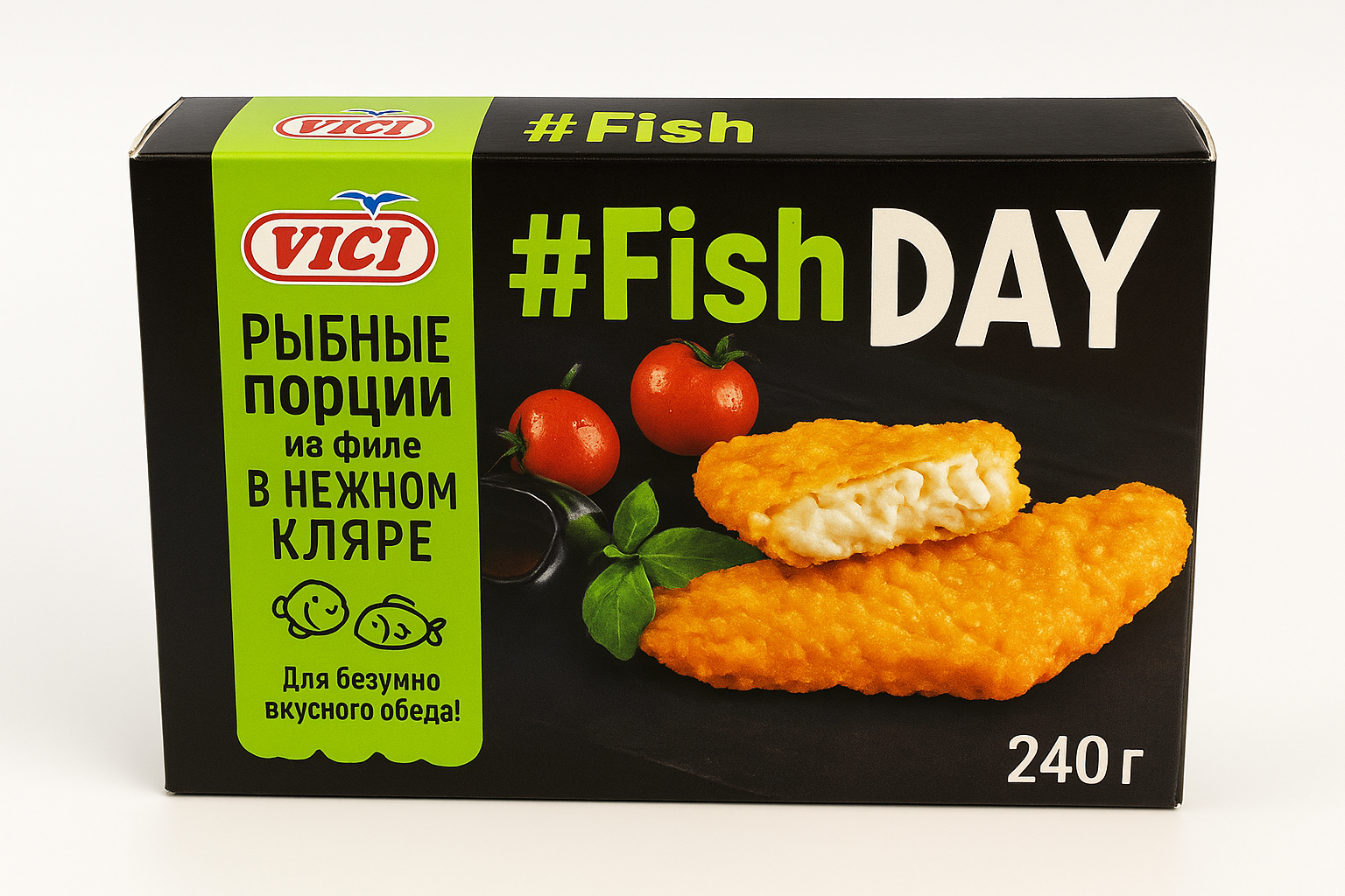 Fish Day