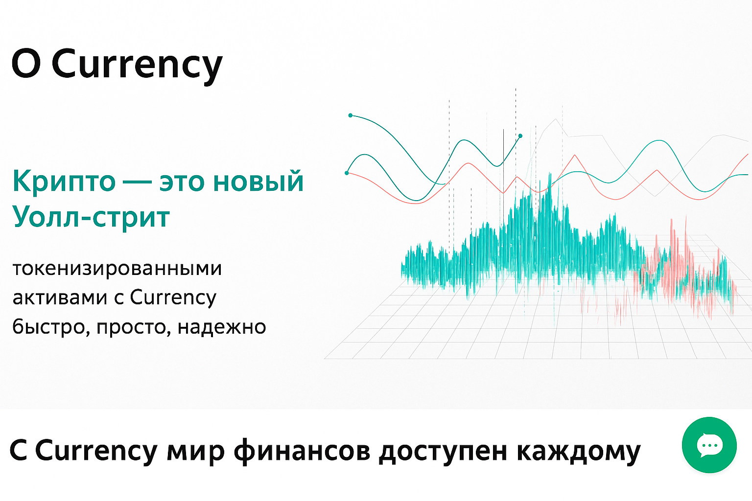 Гид: криптовалюта в Беларуси — способы заработка