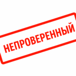 Global GT