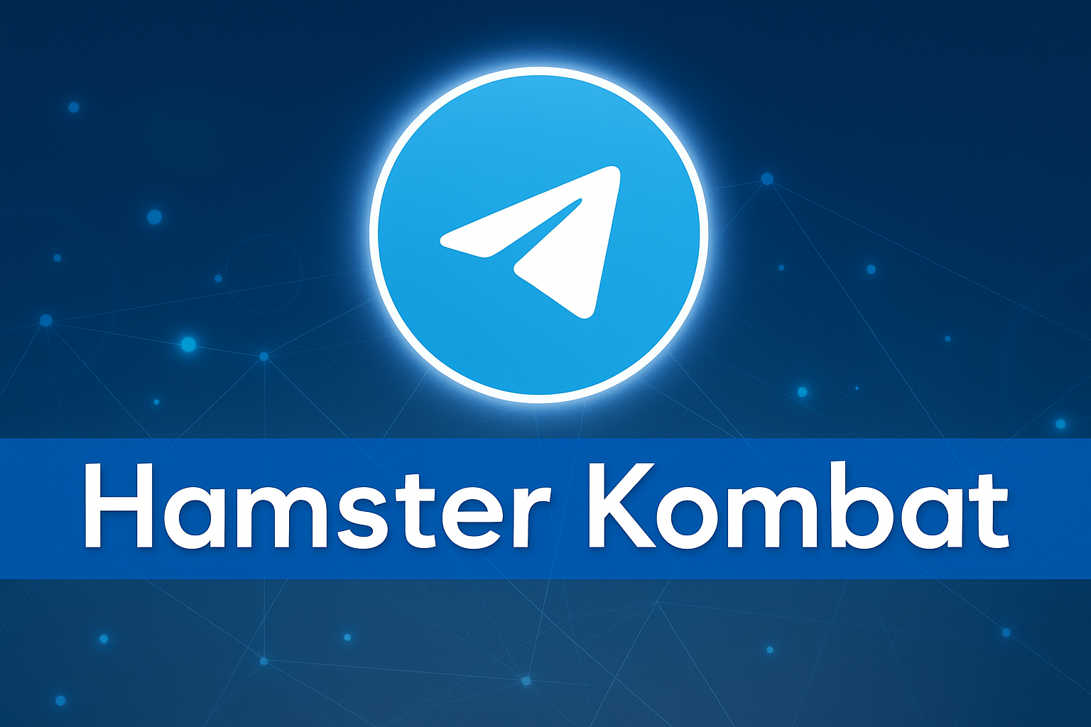 Hamster Kombat bot: что за Hamster Kombat в Telegram и как стартовать