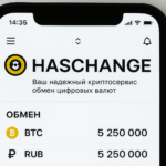 HASchange — отзывы клиентов о мошенническом обменнике | Как вернуть деньги? — Помощь в возврате средств
