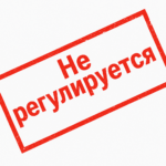 JPB