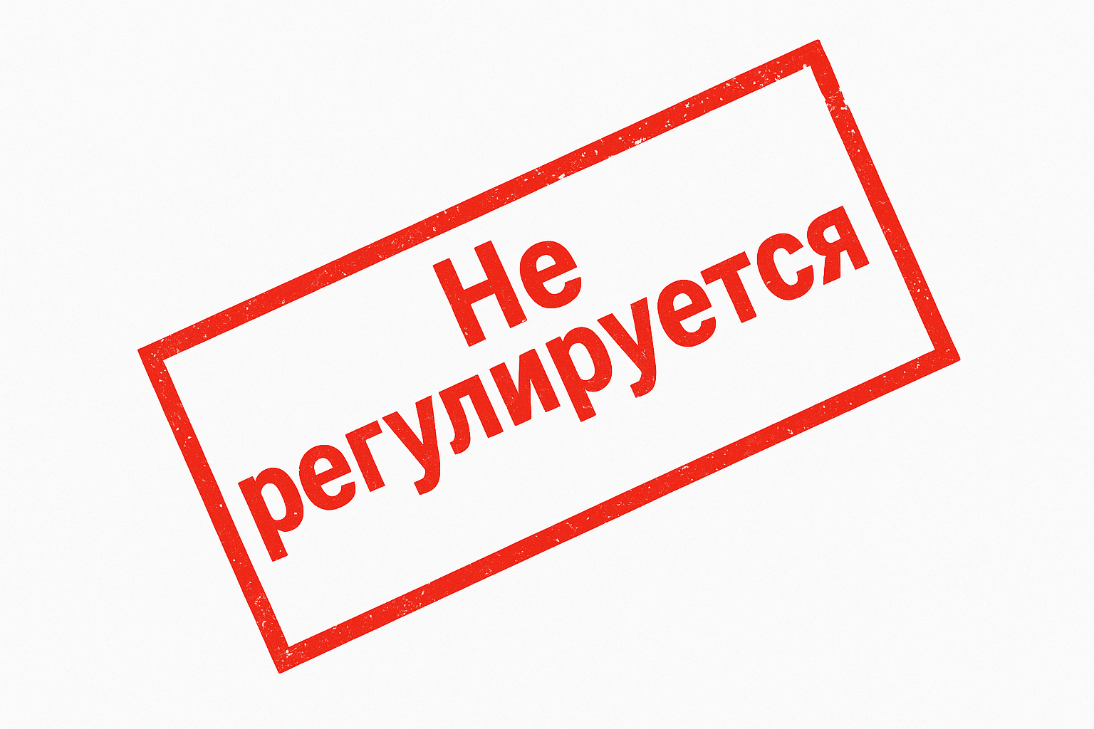 JPB