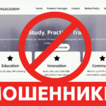 King Academy