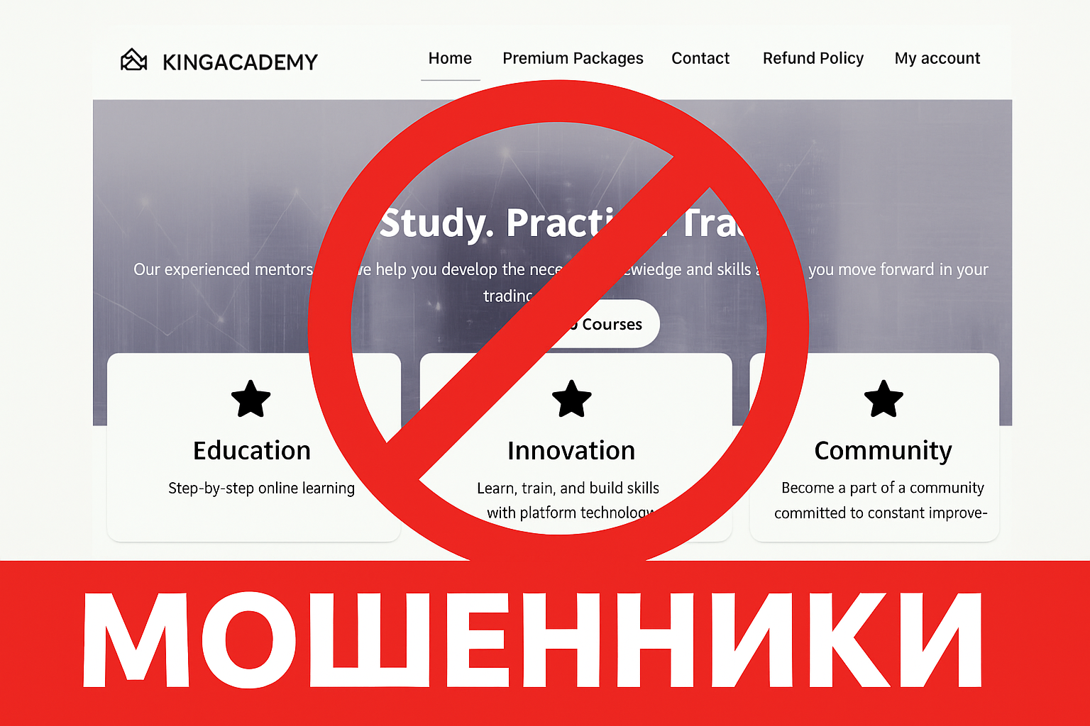 King Academy