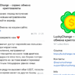 Kointatil — отзывы пострадавших о брокере-мошеннике | Вернуть деньги