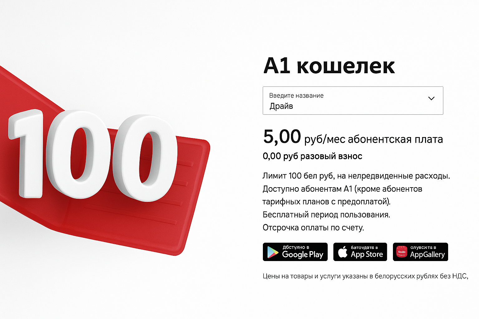 Meridiees — отзывы пострадавших о брокере-мошеннике | Вернуть деньги