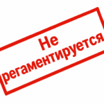 MetaTrader 4