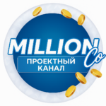 Million GO