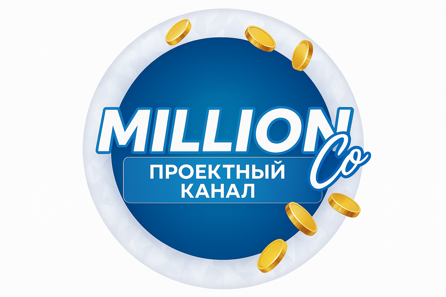Million GO