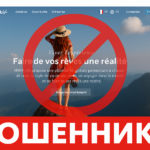 MWR Life — отзывы пострадавших о брокере | Вернуть деньги — Помощь в возврате средств