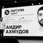 Надыр Махмудов