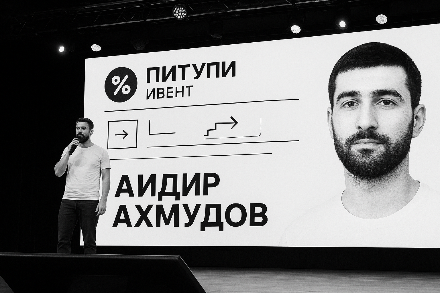 Надыр Махмудов