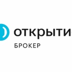 Открытие Брокер – отзывы о брокере | Мошенничество и слив денегOpen Broker?