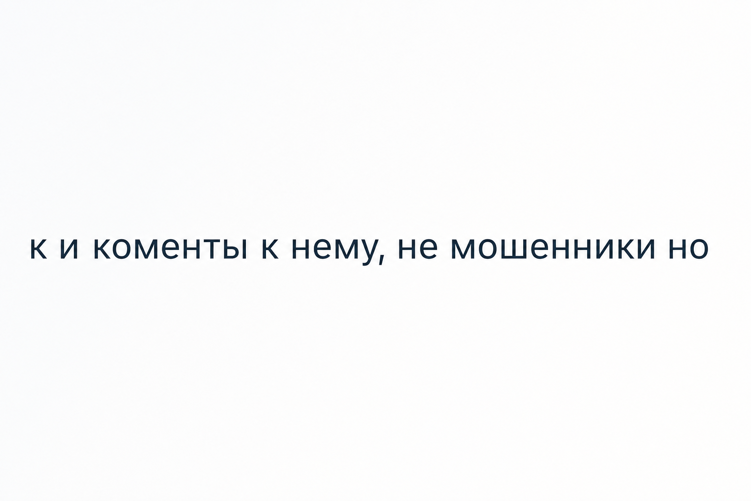 OY KZ OY KZ
