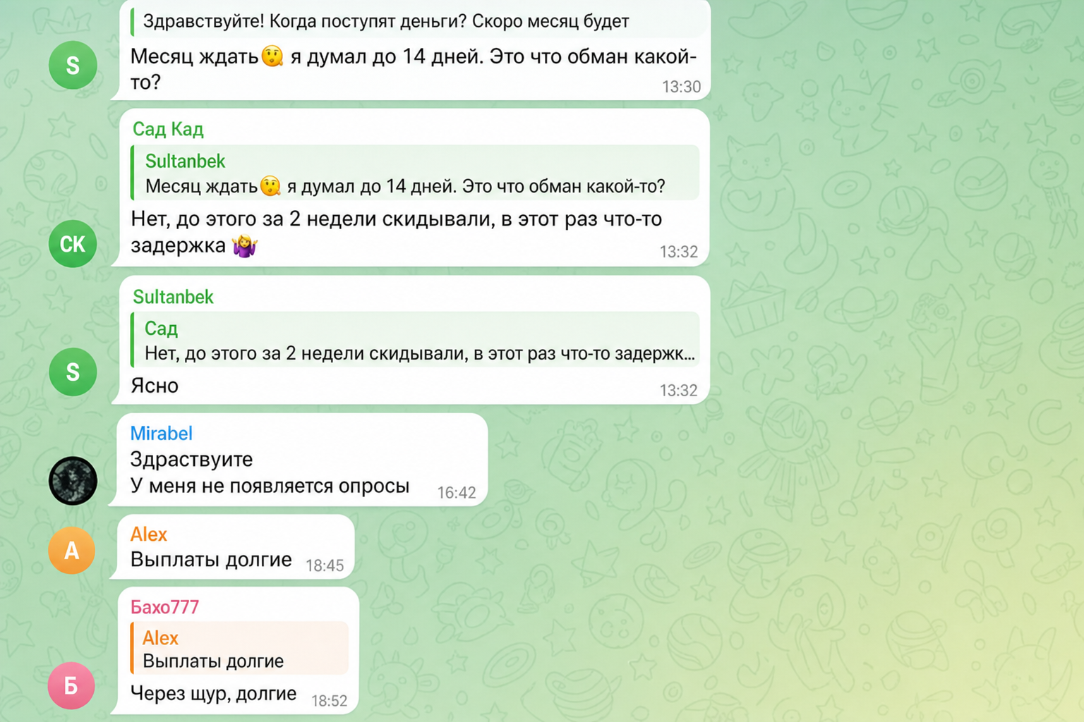 OY KZ OY KZ