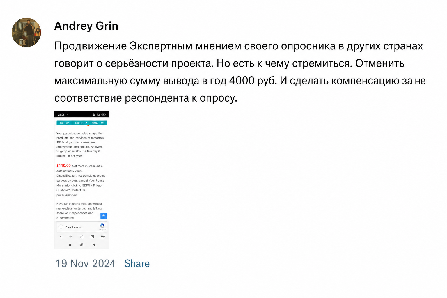 OY KZ OY KZ