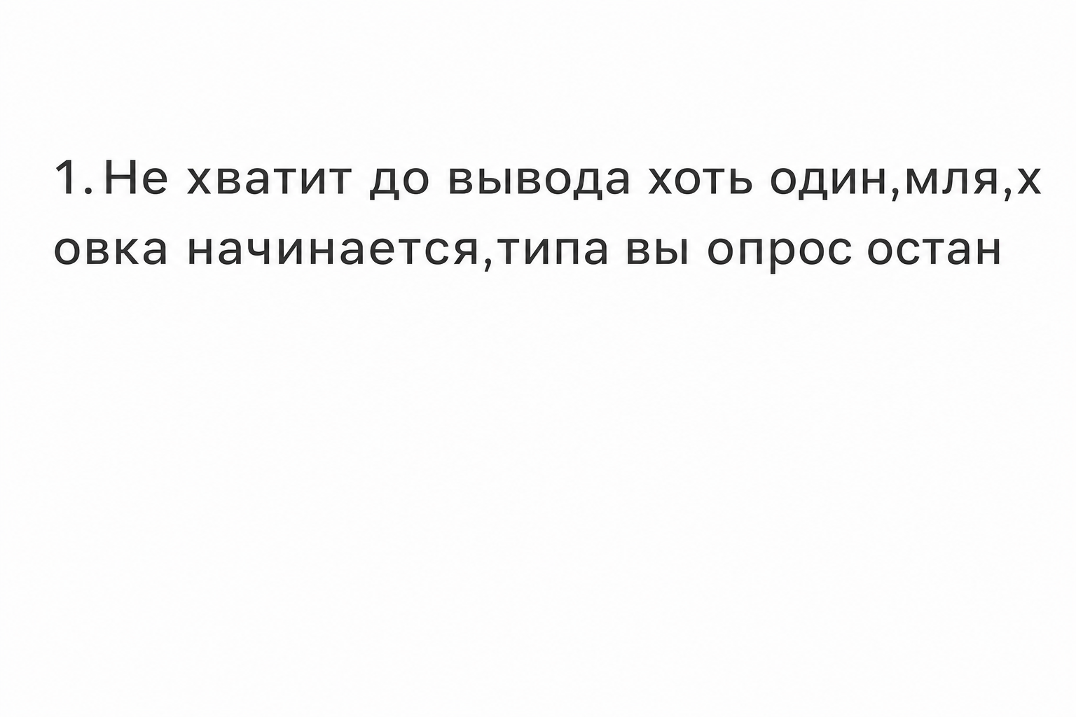 OY KZ OY KZ