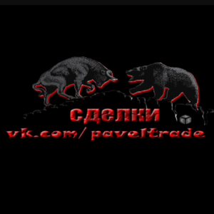 Павел Носков