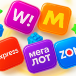 Промопад