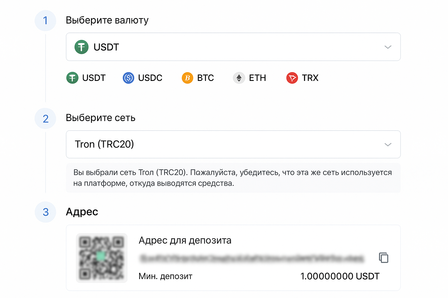 Руководство: как вывести деньги с BingX на карту