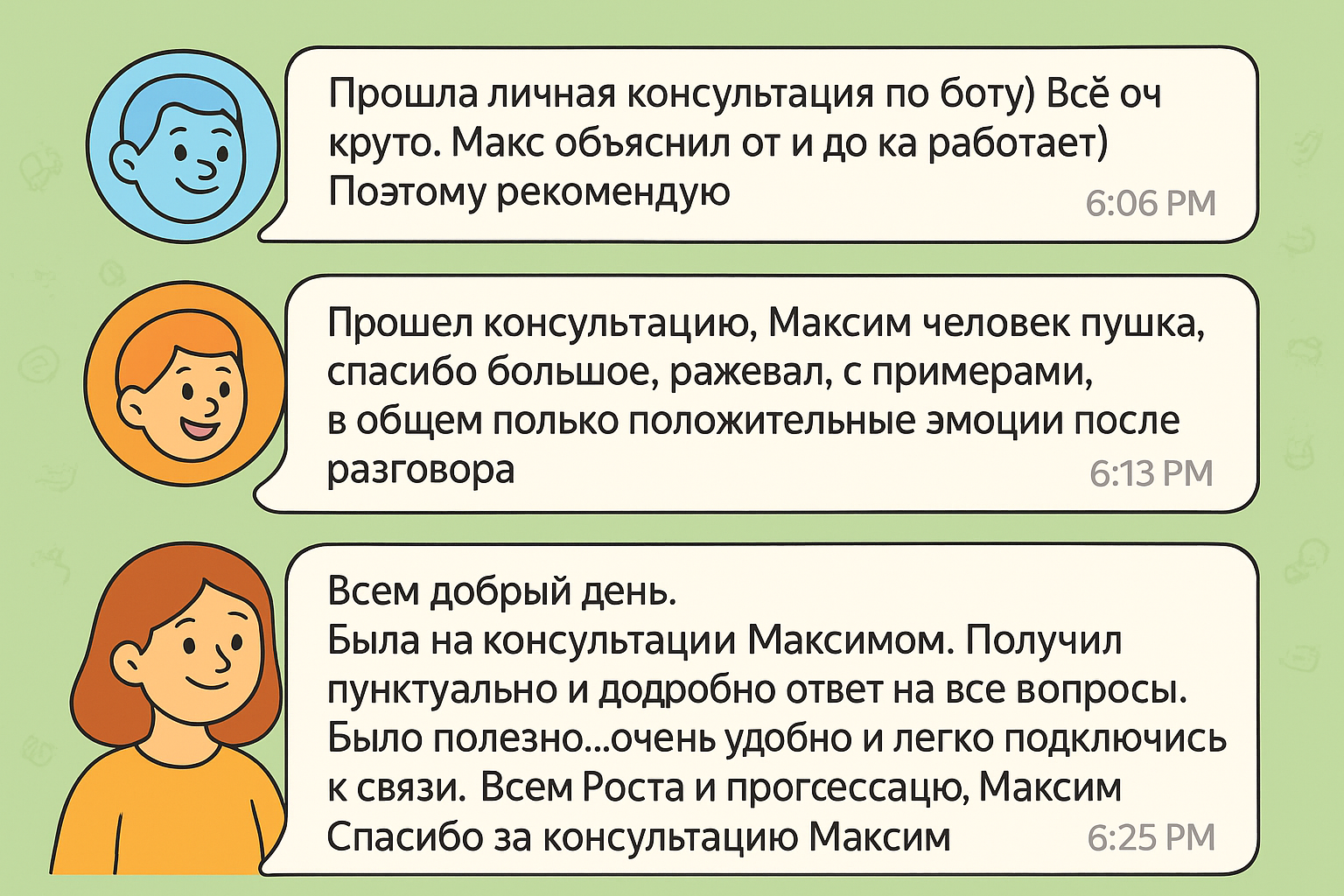 Руководство: Veles бот — быстрый старт по шагам Руководство: Veles бот — быстрый старт по шагам
