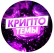 Руслан Пашкевич
