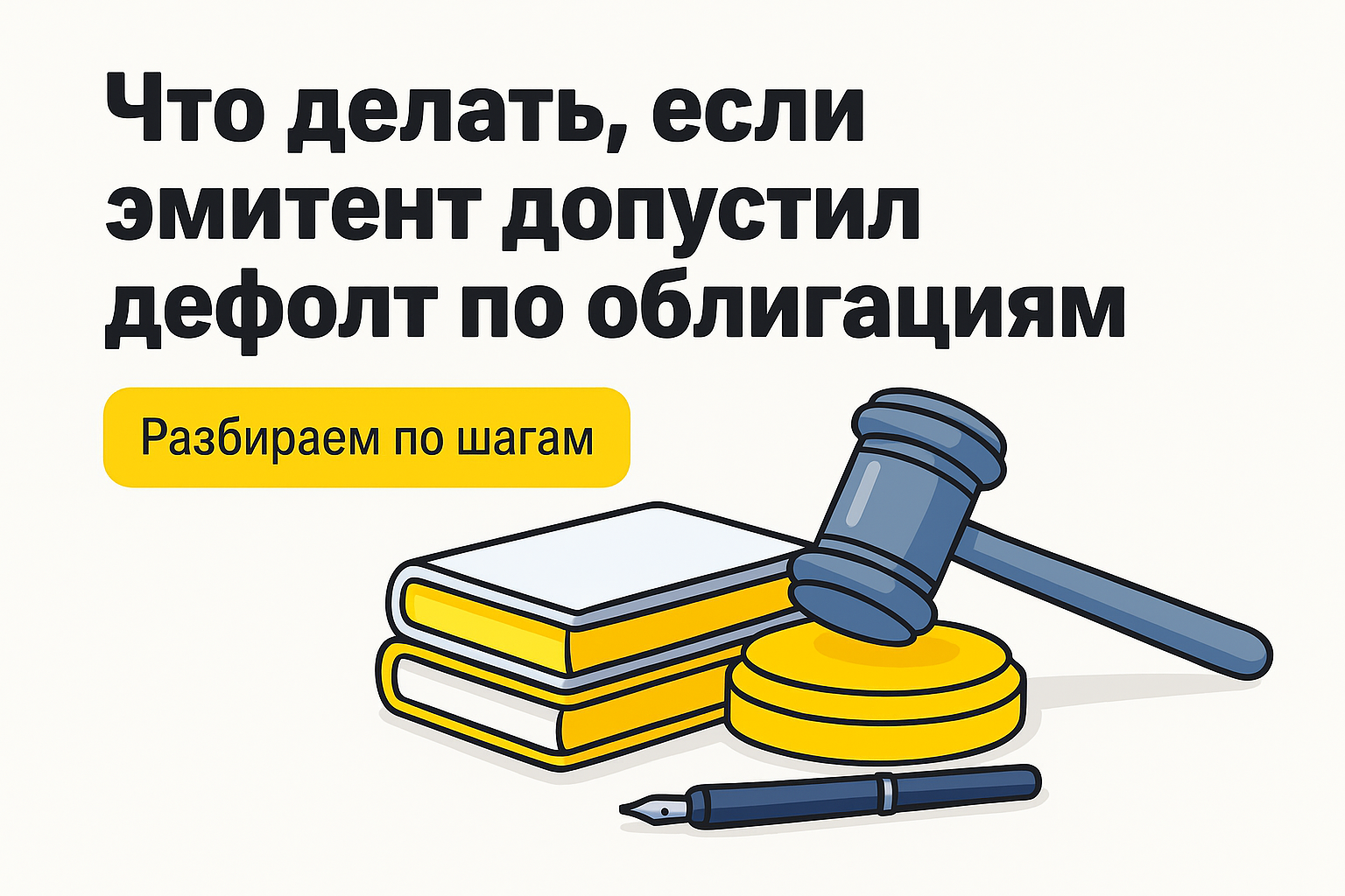 Сигналы криптовалют в Telegram