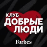 Валентин Пашкевич