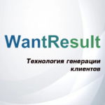 WantResult