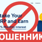 XRP