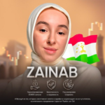 Zainab Халал