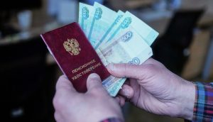 Сафонов объяснил, как пройдет двойная индексация пенсий в 2027 году