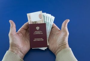 Балынин назвал средний размер пенсии по старости в 2026 году