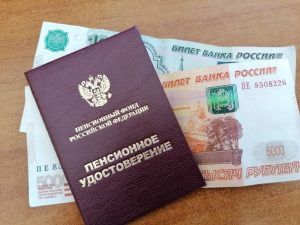 Новачук объяснил, как самозанятым накопить на пенсию