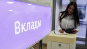 Аналитики выяснили, как разные поколения россиян открывают вклады