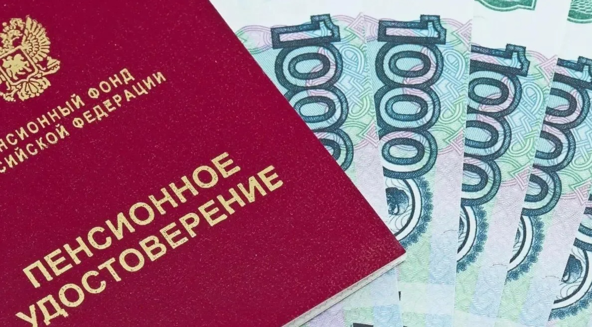 Бессараб объяснила, как получить пенсию в 100 тысяч рублей