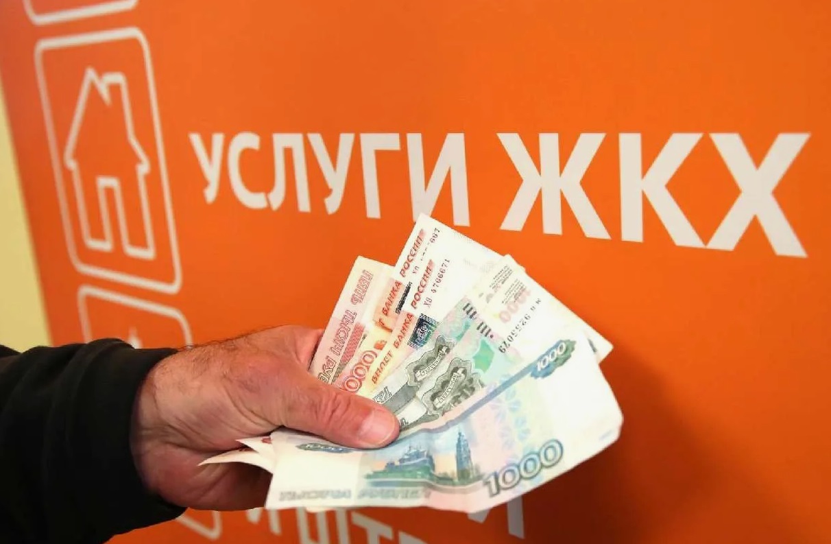 Цифры лукавят: эксперт вскрыл аномалию в росте тарифов ЖКХ относительно инфляции