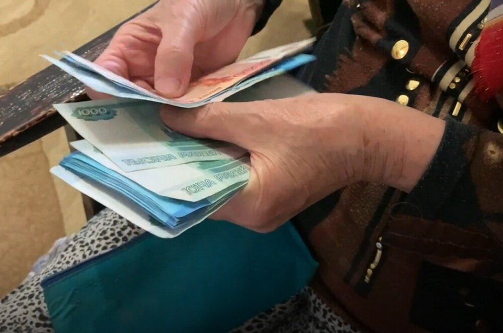 В 2026 году изменились правила: кому отдадут всю пенсию одномоментно