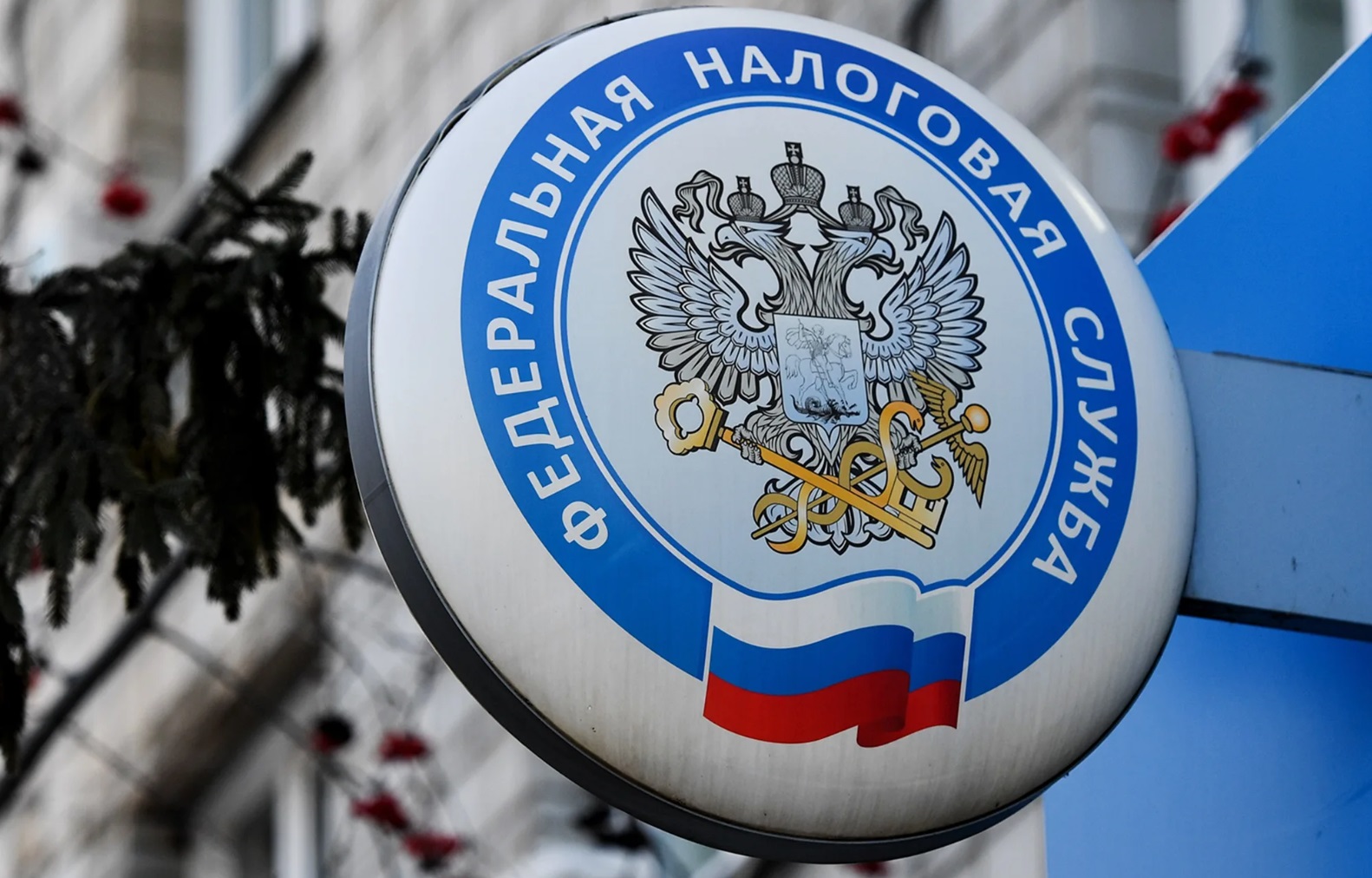 Налоговая ведет беседы с покупателями квартир: юрист назвал срок проверок