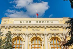 Коммуналка и алименты теперь в кредитной истории: ЦБ меняет правила игры для заемщиков