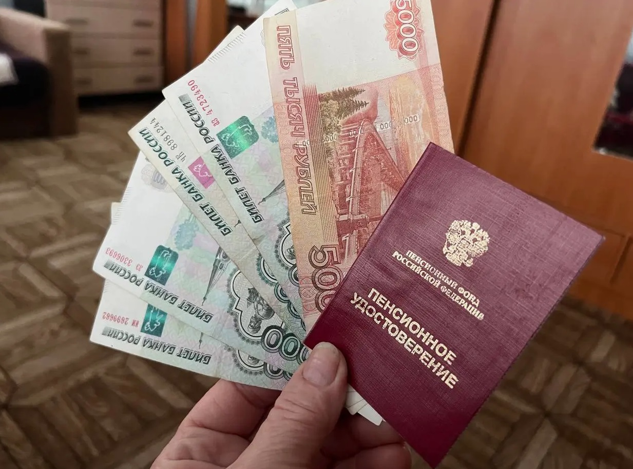Пенсионерам из СССР: за какой стаж начисляют максимальную надбавку