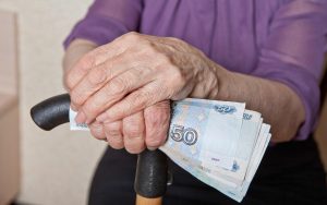 Столичные власти рассказали о выплатах москвичам-долгожителям