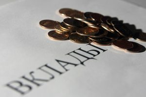 Делягин объяснил россиянам, почему опасно хранить вклады в мелких банках