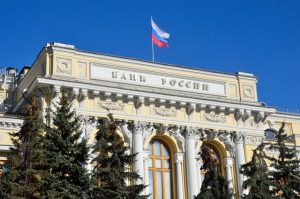 ЦБ продлил запрет на переводы за рубеж средств нерезидентов до апреля 2027 года