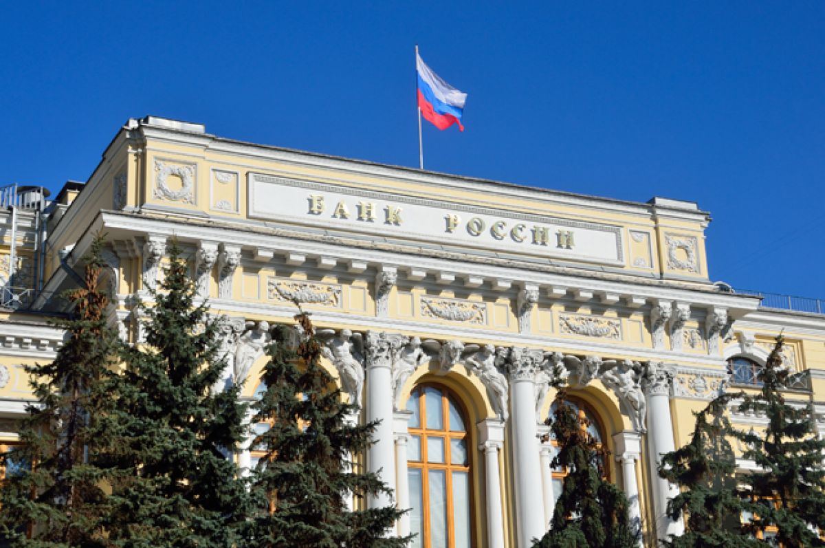 ЦБ продлил запрет на переводы за рубеж средств нерезидентов до апреля 2027 года