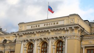 ЦБ РФ: инфляционные ожидания населения поднялись с 13,7% до 14,2%