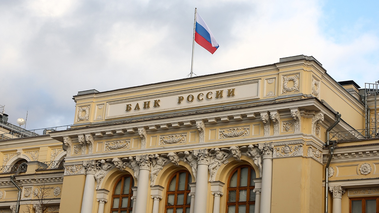 ЦБ РФ: инфляционные ожидания населения поднялись с 13,7% до 14,2%